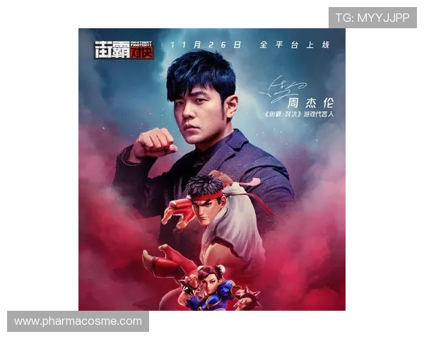 疯三八强杜克康大亚普渡对决